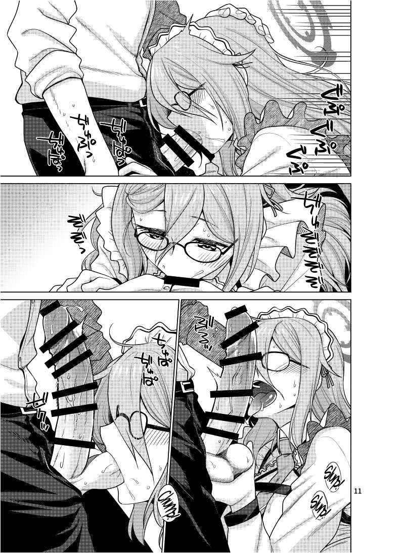 Hentai Manga Comic-I will serve you obscenely-Read-10